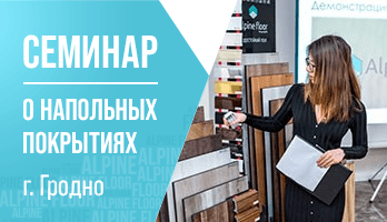 Картинка статьи.